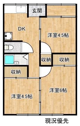 昌栄ハイツ(3DK/1階)の間取り写真
