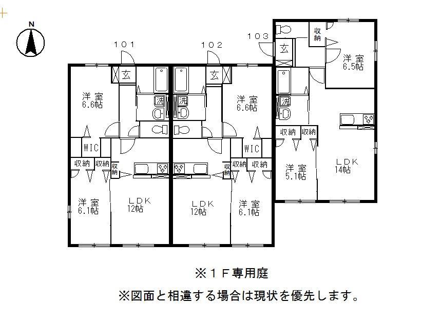 ＪＲ宇野線 備前片岡駅 徒歩12分 2階建 築10年(2LDK/1階)の間取り写真