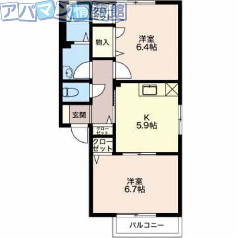 シャンテ II(2K/1階)の間取り写真