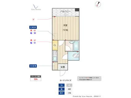 ピュアドームプログレッソ天神(1K/11階)の間取り写真