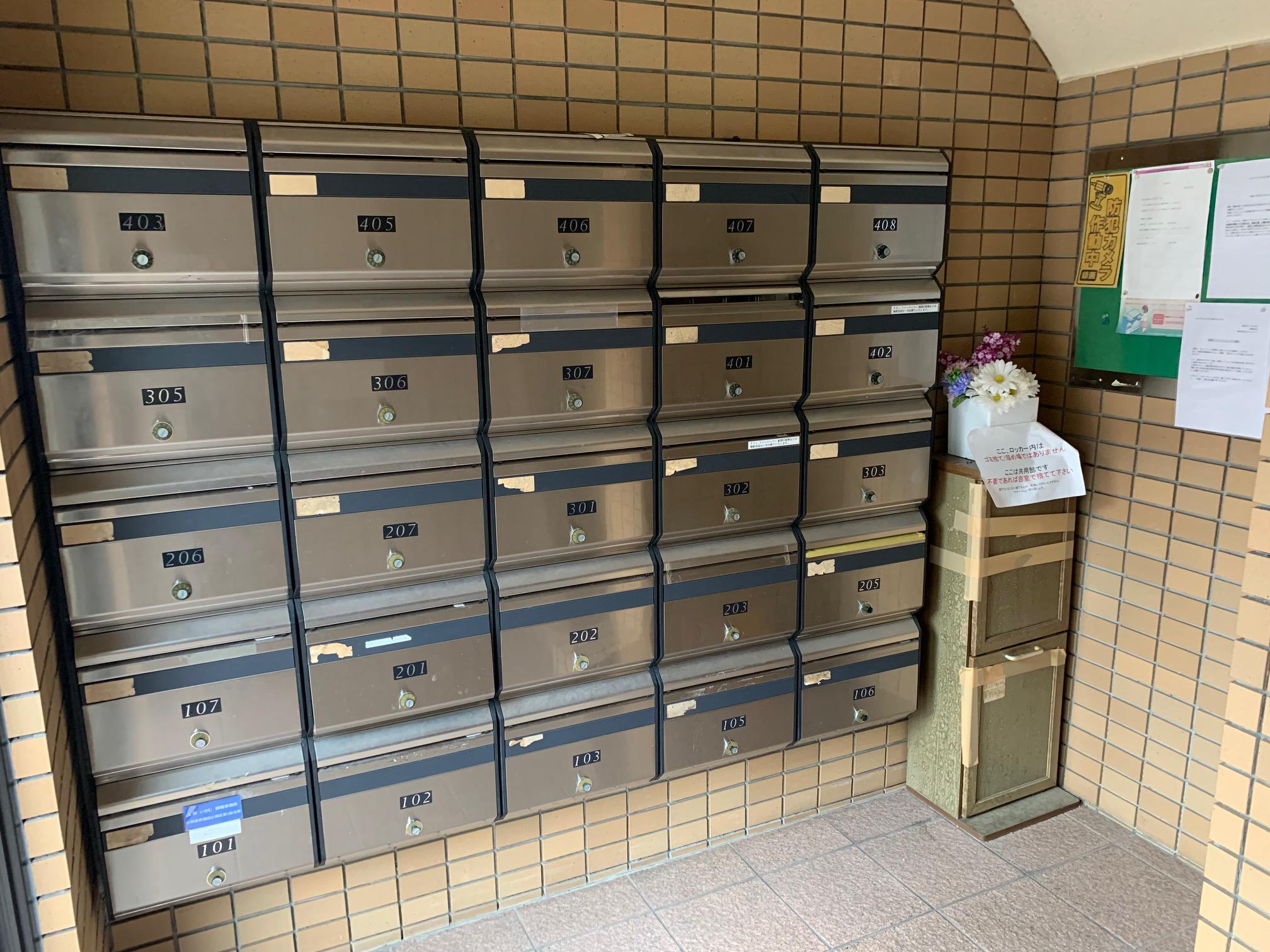 カーサフォンテ