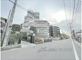 コスモ桃山南口