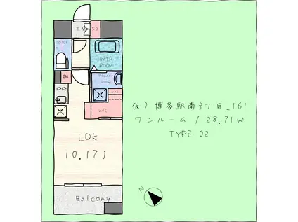 LIBTH博多駅南VI(ワンルーム/12階)の間取り写真