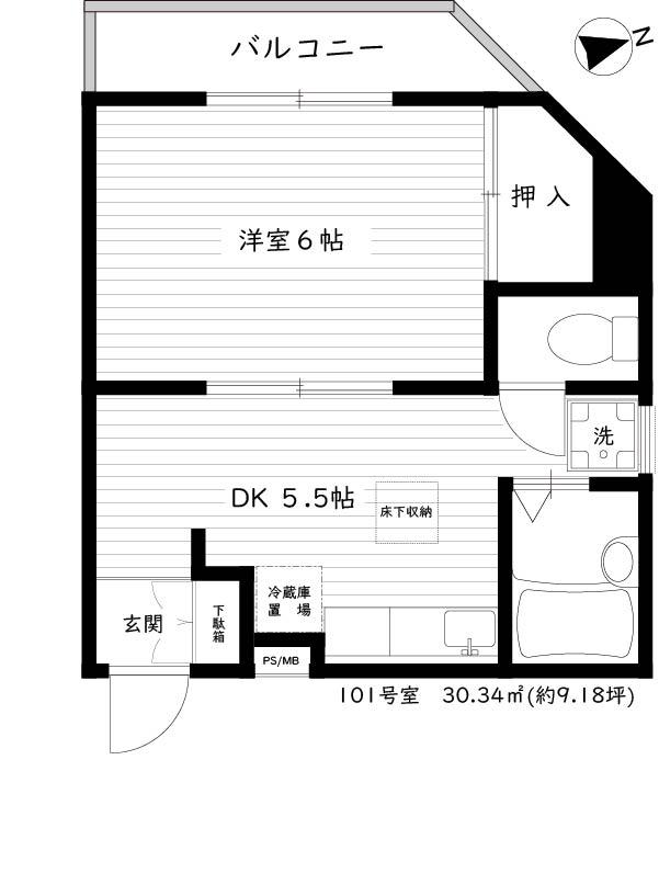 光栄ハイツ(1DK/1階)の間取り写真