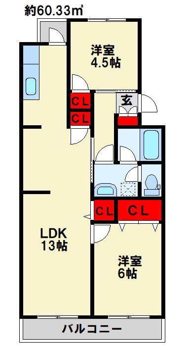 プレジデントタカヤ(2LDK/4階)の間取り写真