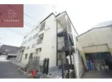 宝町マンション