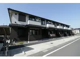 ＪＲ武蔵野線 吉川美南駅 徒歩7分 2階建 築7年