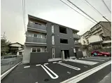 SHINYA BLDG.V