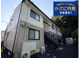 ニューセジュール林田