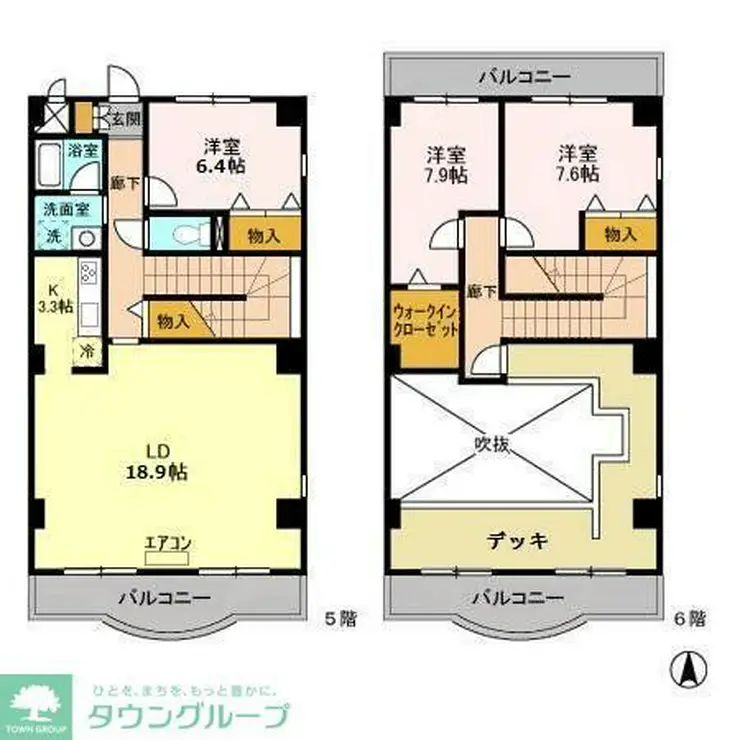 グリーンマノリアル 6階階 間取り