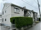 レジデンス赤坂