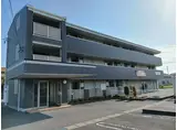 パインフィールド