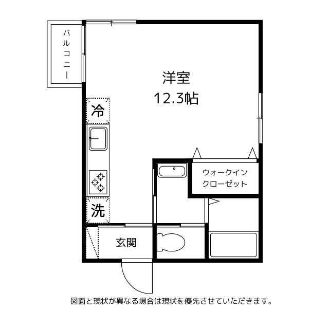 ライズ下奥井(ワンルーム/2階)の間取り写真