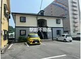 メゾンドセピア