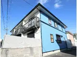 エステートピア一号館