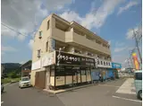 平田ビル