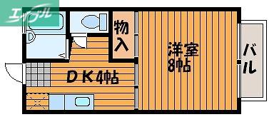 ドミール小川(1K/1階)の間取り写真