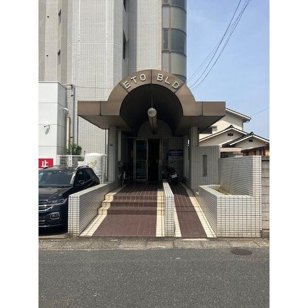 江藤ビル