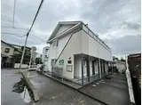 フェアリー大和町
