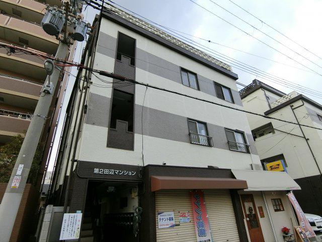 第2田辺マンション