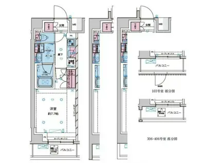 ジェノヴィア西新井(2K/6階)の間取り写真