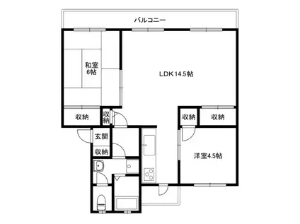 下田部団地A35棟(2LDK/2階)の間取り写真