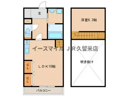 アビテ21(1LDK/4階)の間取り写真