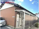 アコモ幸町