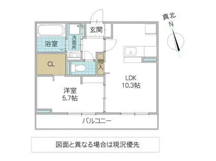 エースコート III(1LDK/3階)の間取り写真