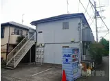 ヴェルドミール玉川学園