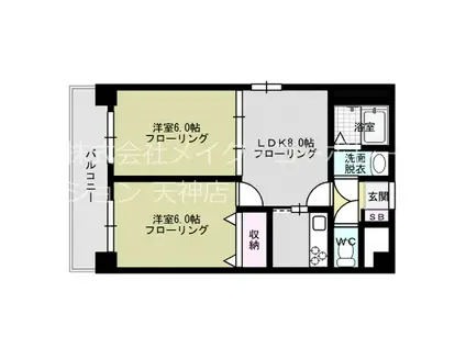 エステートモア大濠VI(2LDK/2階)の間取り写真