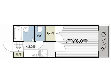 サンシティ鴨池II(1K/5階)の間取り写真
