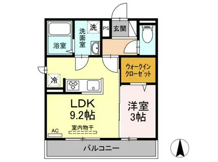 ユリシス(1LDK/3階)の間取り写真