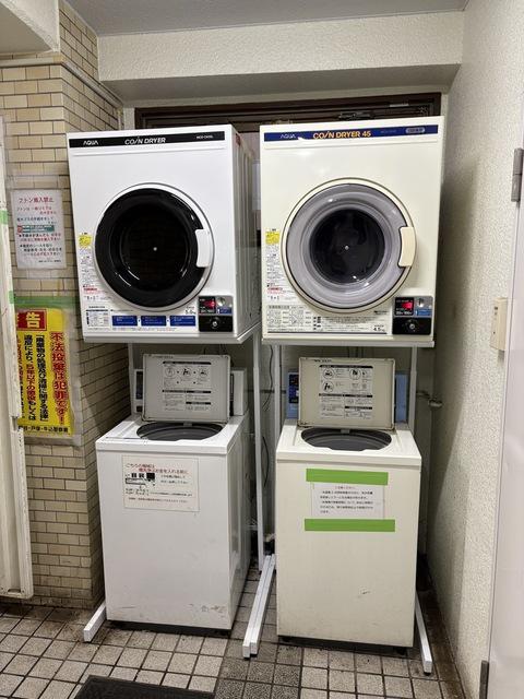 新宿ダイカンプラザシティーI
