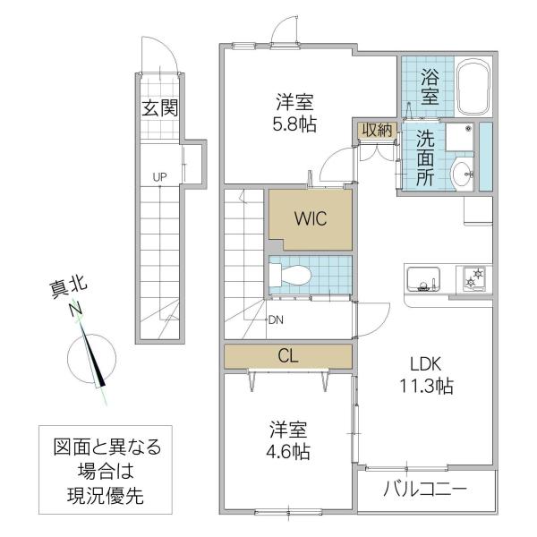 HERMANAVI(2LDK/2階)の間取り写真