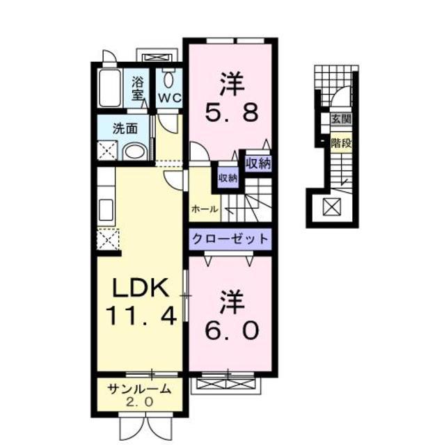 カーサ フェリーチェII(2LDK/2階)の間取り写真