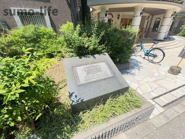ライオンズガーデン武庫之荘