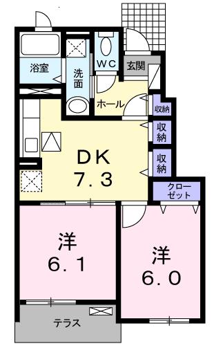 ブルーマーリン C(2DK/1階)の間取り写真
