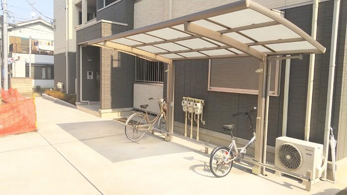 ラピス上星川