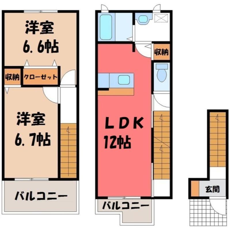 ロイヤルグレイス(2LDK/2階)の間取り写真