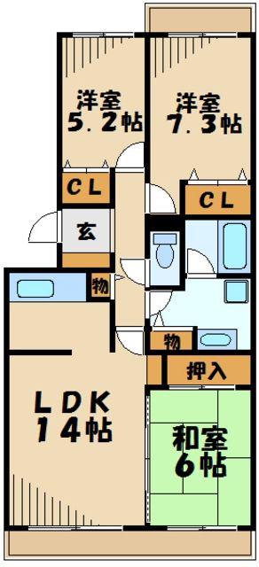 エスポワール松風台I番館(3LDK/1階)の間取り写真