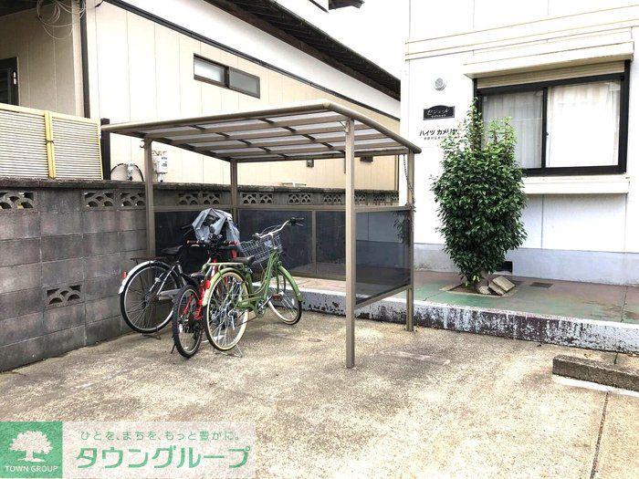 ハイツカメリヤ