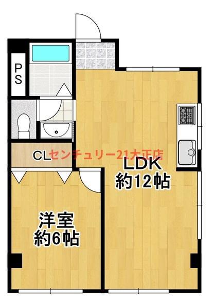 平尾ビル(1LDK/4階)の間取り写真