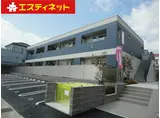 名鉄河和線 南加木屋駅 徒歩33分 2階建 築10年