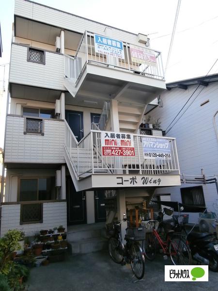 コーポWING