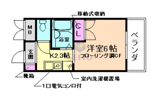 プリモ中桜塚(1K/7階)の間取り写真