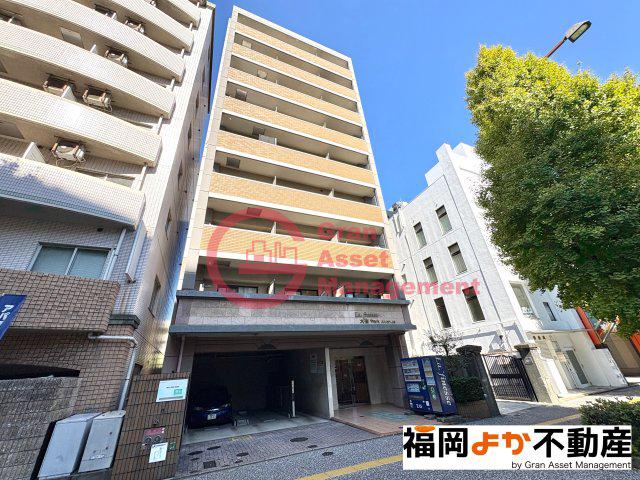 ラフィネス大濠パークアベニュー