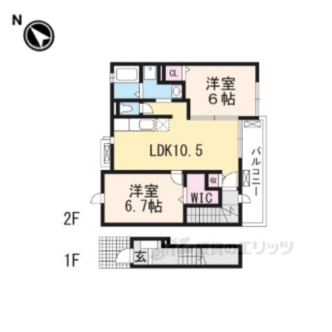 ディアコートⅡ(2LDK/2階)の間取り写真