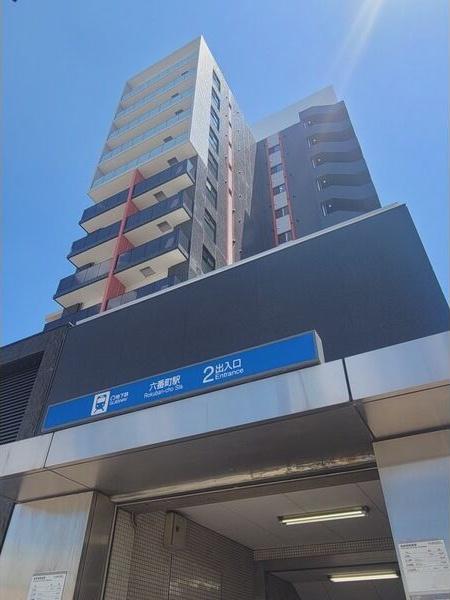 さくらHILLS ROKUBAN PLATINUM RESIDENCE(2LDK/9階)の間取り写真