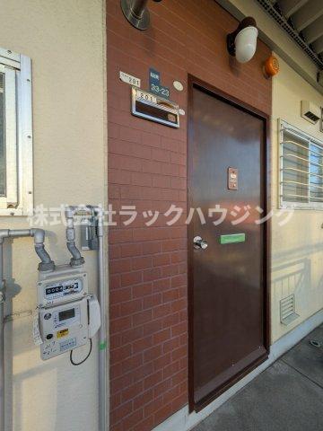ハイツシャローム